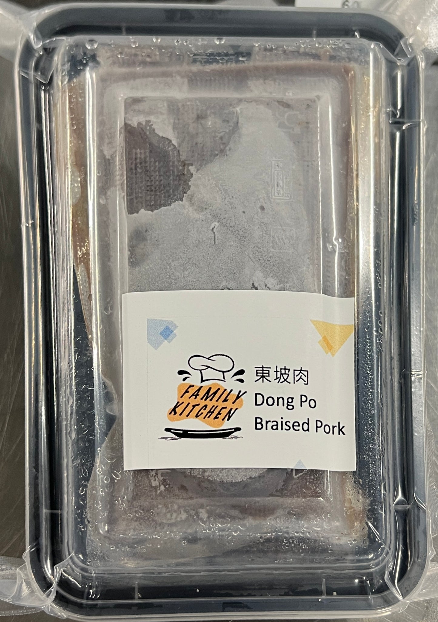 Dong Po Brasied Pork 東坡肉